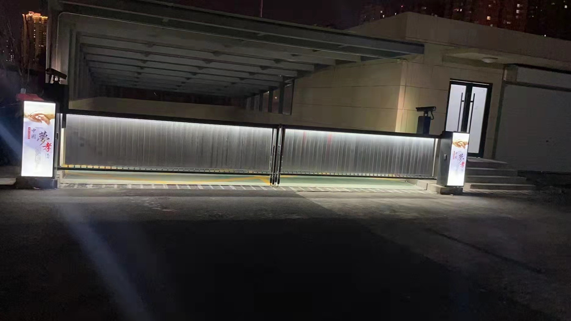 小區停車場廣告道閘 智能傳媒閘 百葉一體機收費管理系統